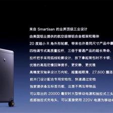 锤子科技新品发布会 揭秘罗永浩在郑州软件开发的宏大布局