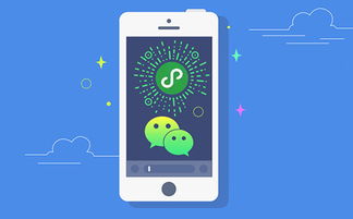 郑州小程序开发公司如何选？五大妙招助你找到靠谱手机软件服务商