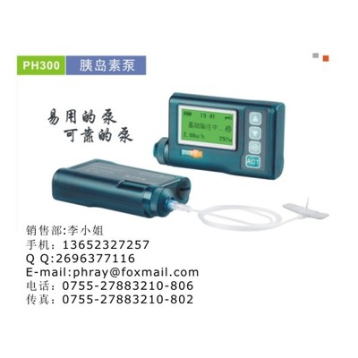 我们的手机软件 重塑数字生活的智能助手