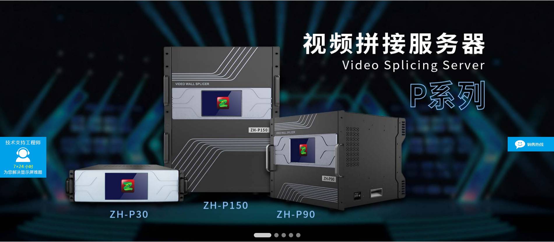 郑州中航软件开发与许昌电气职业学院就业信息网携手共建应用软件人才培养新高地